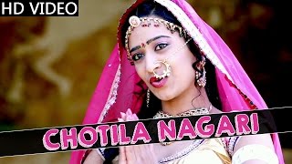 RAJASTHANI Song:  Chotila Nagari   OM BANNA Bhakti