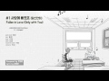 Bum Jun Jang - Fallen in Love (Only with You)
