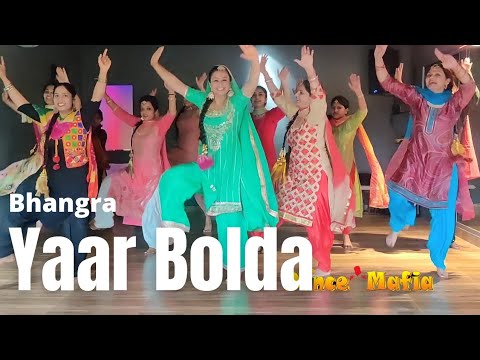 Yaar Bolda | Wedding Choreography | Easy Bhangra | Surjit Bindrakhia | The Dance Mafia
