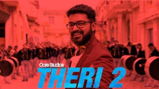 Download lagu Theri 2 | Promo-1 | Thalapathy Vijay | Atlee | GV Prakash Kumar | Core Studios mp3 Download lagu Theri 2 | Promo-1 | Thalapathy Vijay | Atlee | GV Prakash Kumar | Core Studios mp3