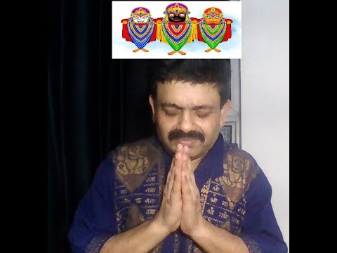 Rituparna Das Jagannath Swamy nayana patha gami