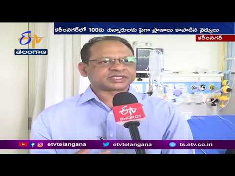 ETV News Coverage | Prathima Foundation 7th Free Children Heart Surgery Camp | 16 Children Saved!!