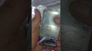 LAST pack magic with all that purple! yummay!!! #pokemon #pokemoncards