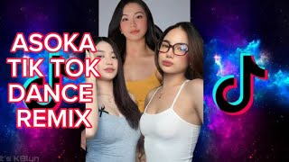 ASOKA TREND | TIK TOK COMPILATION -SEXY PINAY DANCE COMPILATION. #youtube  #youtubeshorts  #youtuber