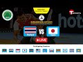 Live | Thailand vs Japan | Bangabandhu Cup 2024 | Kabaddi | T Sports