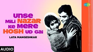 Unse Mili Nazar Ke Mere Hosh Ud Gai | Lata Mangeshkar | Jhuk Gaya Aasman | Old Hindi Song