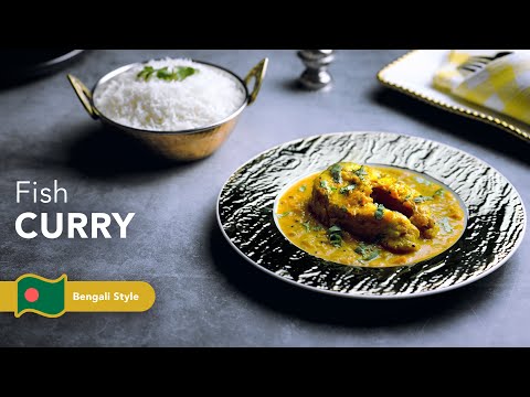 Bengali Style Fish Curry | Easy Macher Jhol Dish | Quick & Tasty Catfish Steak Dinner Recipe
