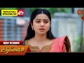 Aadukalam Best Scenes 15 June 2025 Tamil Serial Sun TV