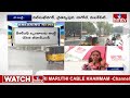 LIVE : హైదరాబాద్ లో దంచికొడుతున్న వాన | Heavy Rain In Hyderabad | hmtvlive - Video