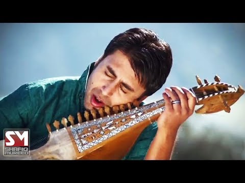 Shafiq Mureed - Robab شفیق مرید - رباب OFFICIAL VIDEO