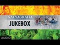 Aiyo Ji Lyrics - Satyagraha