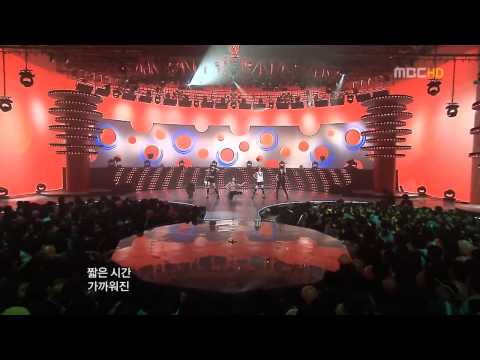 09.02.14 [LIVE] After School - AH