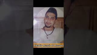 Download lagu Foto Lawas Habib Mundzir Al Musawa mp3 Download lagu Foto Lawas Habib Mundzir Al Musawa mp3