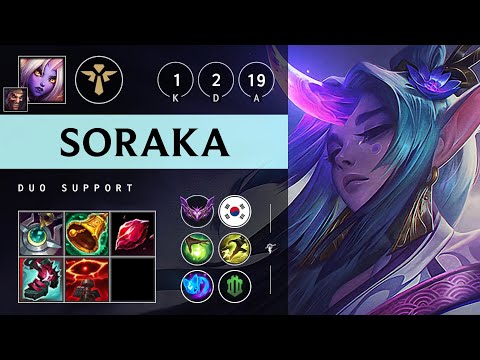 Soraka Support vs Lulu - KR Master Patch 25.12