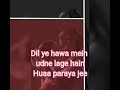 Lesbian WhatsApp Status