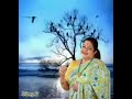 Alakal Alakalayu Kuliralayayu അലകളലകളായ് കുളിരലയായ്ഒഴു