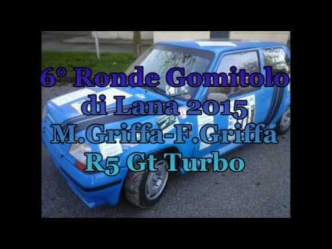 Camera Car Ronde Gomitolo di Lana 2015 (Griffa) PS.1 [HD]