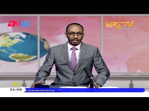 Tigrinya Evening News for December 28, 2020 - ERi-TV, Eritrea