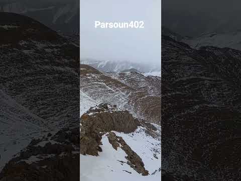 parsoun Afjeh 402/10/08