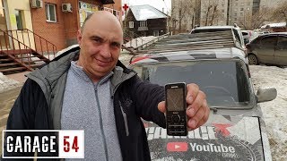 БАТАРЕЙКА от СОТОВОГО ВМЕСТО АККУМА - ЗАПУСТИТСЯ АВТО или НЕТ?