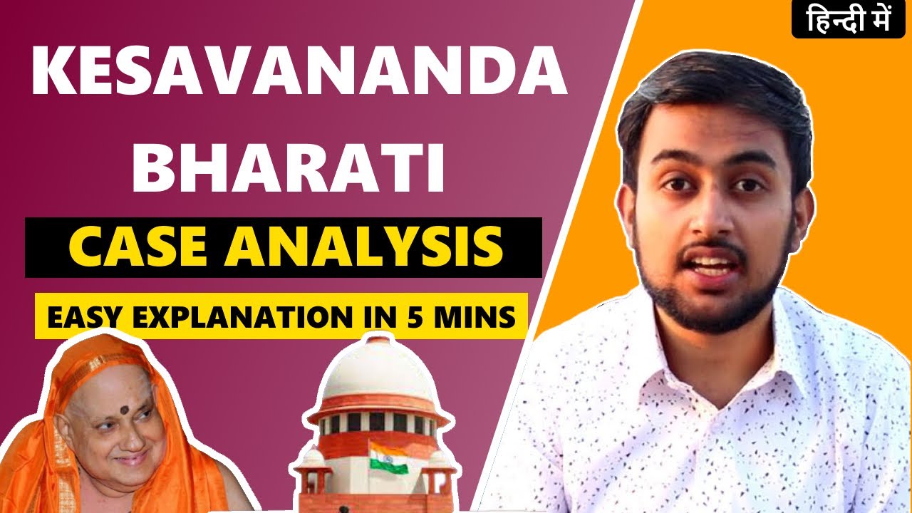 Kesavananda Bharati CASE Analysis - Basic Structure Doctrine Explained in 6 minutes 🔥