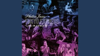 Thanatos - If I Can&#39;t Be Yours - (Live)