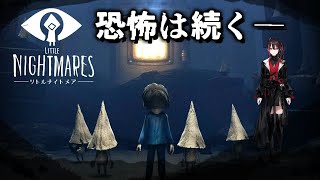 [Vtub] Neo-Porte 緋月ゆい 小小夢魘DLC