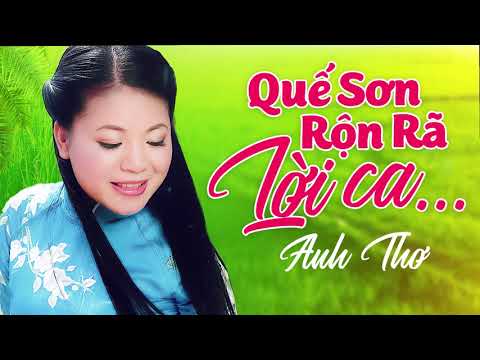 Thể hiện bởi Anh Thơ