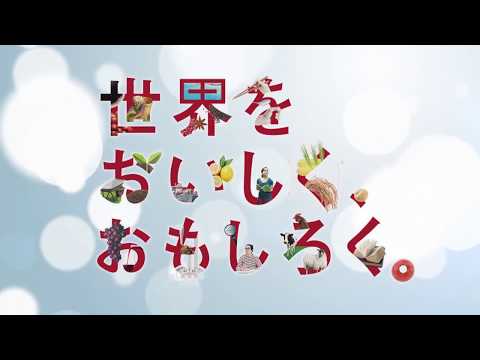 食マネジメント学部“教員・学生の声”