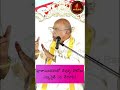 పూజామందిరంలో దేవుళ్ళ ఫోటోలు ఎక్కువై�
