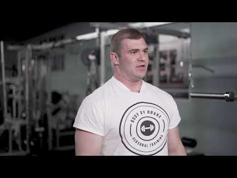 Body By Drake Personal Training video.