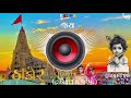 Pintu Algotar | Dwarka Desh Joyo | દ્વારકા દેશ જોયો | HD Video | New Gujarati Krishna Song 20025