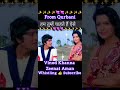 Hum Tumhen Chahte Hai II Qurbani II Vinod Khanna Zeenat Amaan II Whistling II OldIsGold II