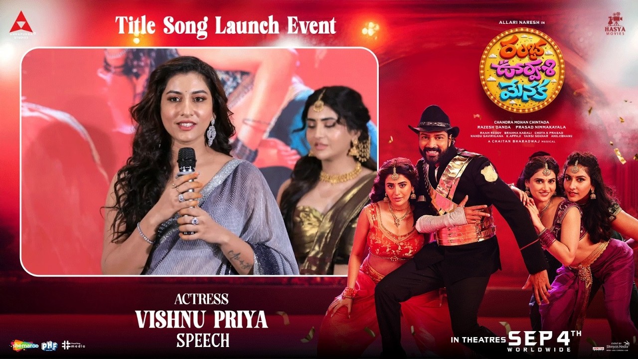 Actress Vishnu Priya Speech at Ramba Oorvasi Menaka Title Song Launch Event | Shreyas Media