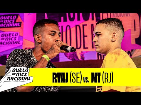 RYAJ (SE) VS MT (RJ) - PRIMEIRA FASE - DUELO DE MCS NACIONAL 2020 -  21/11/21