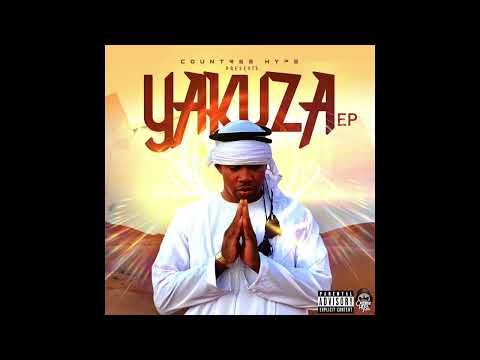 Countree Hype | Shane O | Wrath | Official Audio