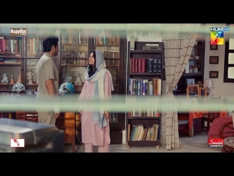 Tumhare Siwa Baba Ka Dushman Kon Hai..? #sarakhan #imranashraf - Namak Haram - HUM TV