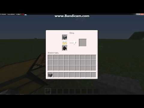 0 Как крафтится резной каменный кирпич