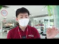 ขั้นตอน
