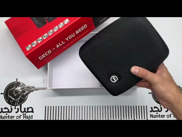 دربيل قياس مسافة - متجر صياد نجد