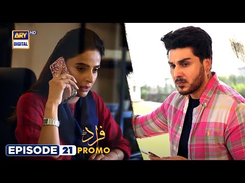Fraud Episode 21 - Promo - ARY Digital Drama