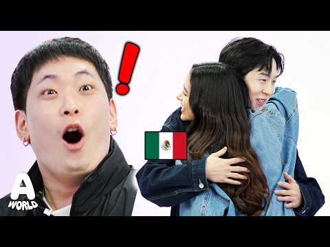 Things Latin Girls Do That Asians May NEVER Understand (Koreans date Mexican)