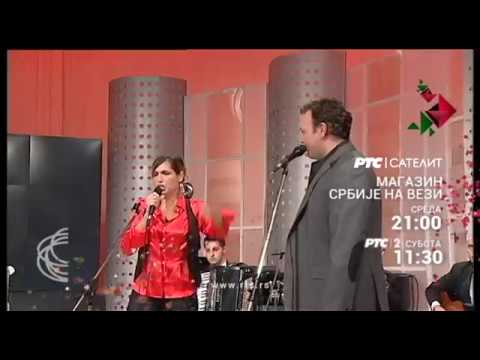 MAGAZIN SRBIJE NA VEZI #2017. - promo