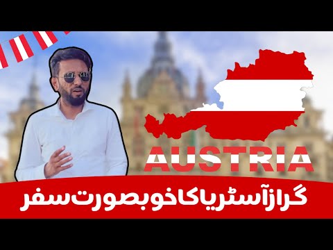 "Graz Unveiled: Where Historical Grandeur Meets Contemporary Splendor"