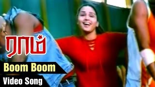 Raam Tamil Movie | Boom Boom Video Song | Jiiva | Gajala | Yuvan Shankar Raja | Star Music India
