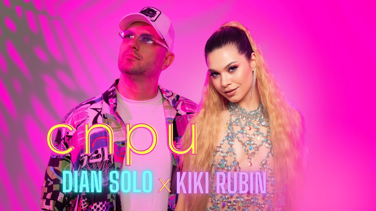 Dian Solo x Kiki Rubin - Спри / Spri 
