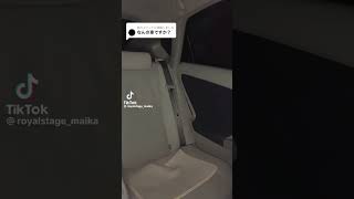 激カワすぎる 見えてるし…