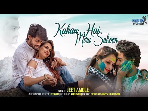 Kahan Hai Mera Sukoon | Jeet Amole