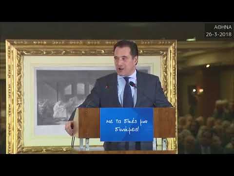 Συμβουλές γνωριμιών τροφοδοσία RSS