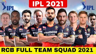 IPL 2021 : RCB Confirm Full Team Squad Announced | Royal Challengers Banglore Player List IPL 2021